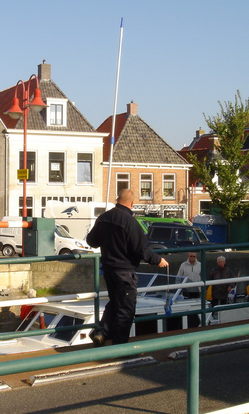 lock keeper